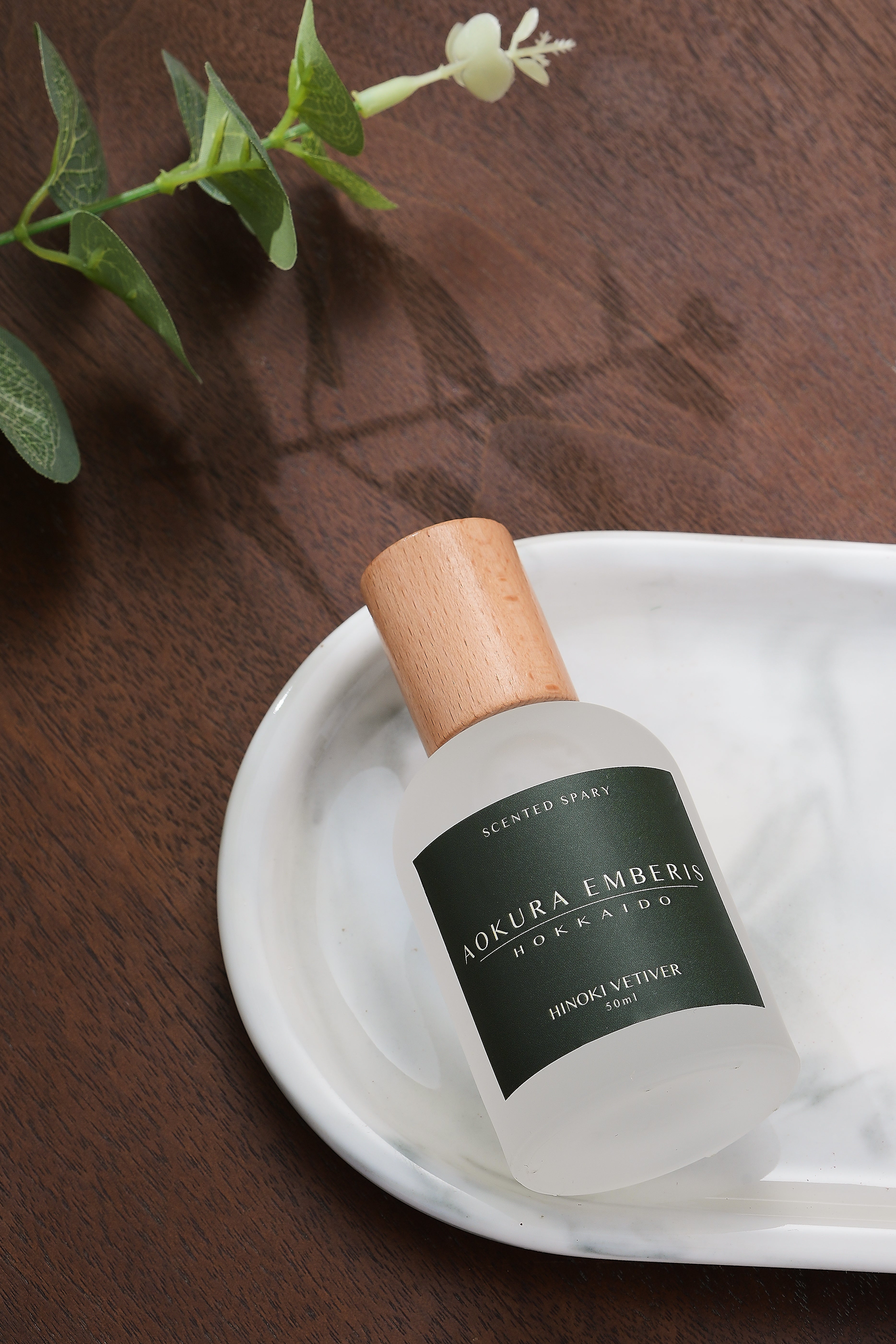 ミストスプレー