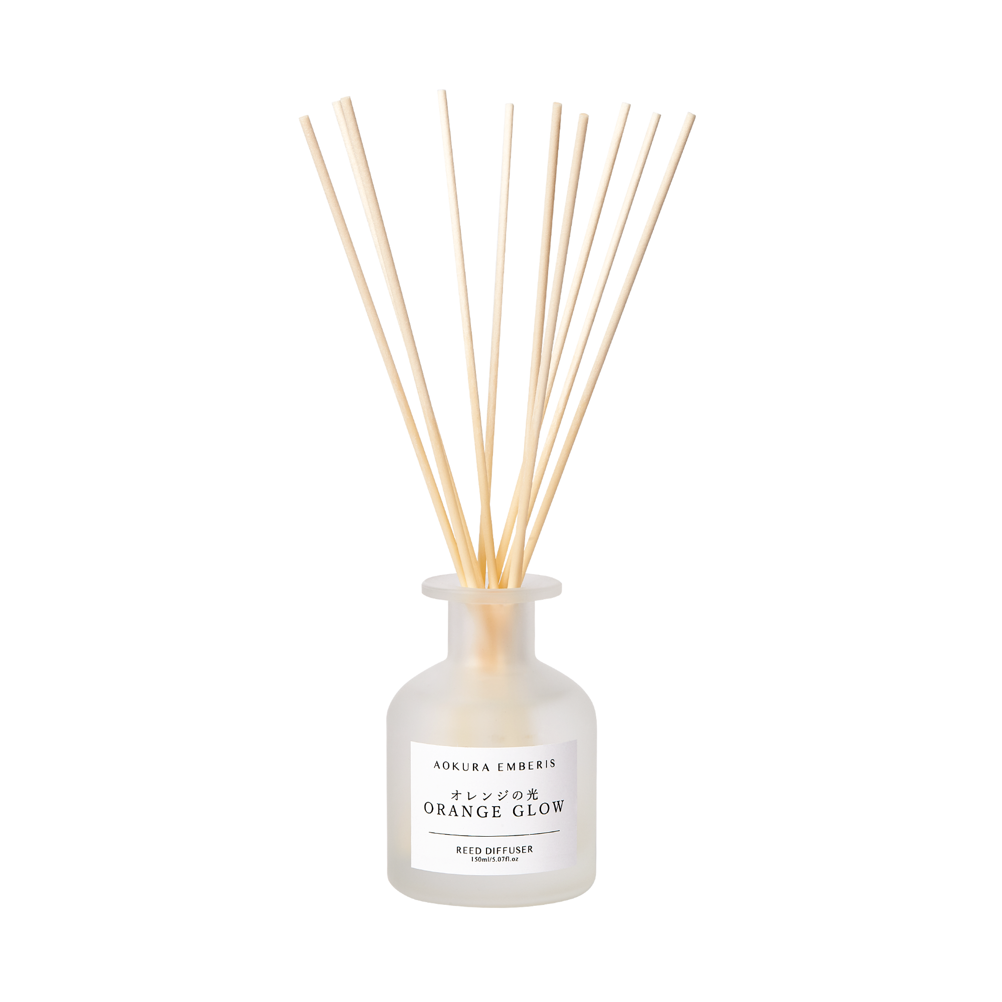 オレンジの光 - Orange Glow / Reed Diffuser