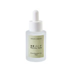 抹茶 ハーブ - Matcha Herb / Perfume Oil