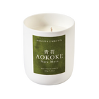 青苔 - Nara Moss/ Scented Candle