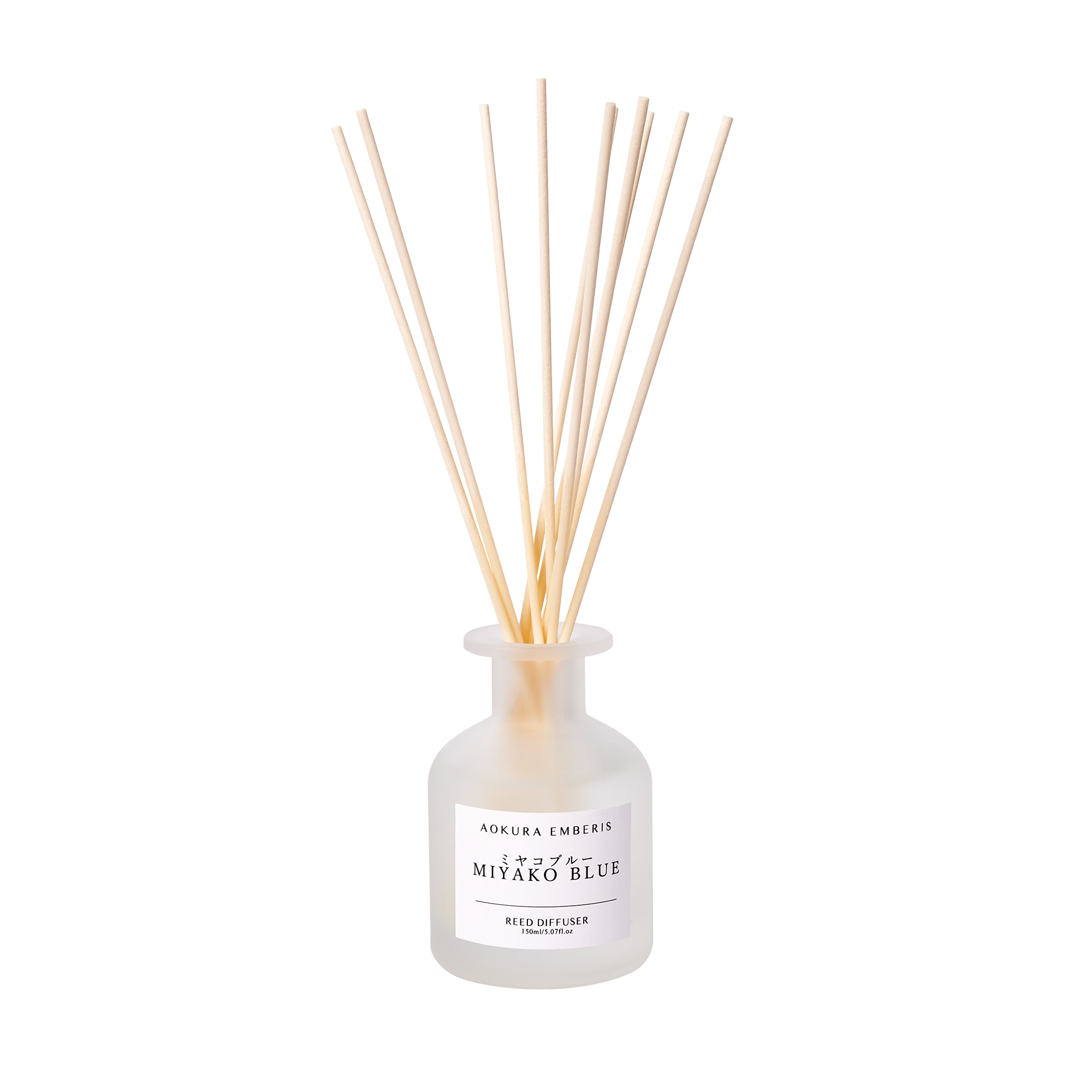 ミヤコブルー - Miyako Blue / Reed Diffuser